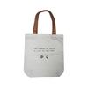 San-Ei Trading Zelda: Tears of the Kingdom Tote Bag (Coo-coo) W35xD10xH38cm ZZ19 1991 Nintendo