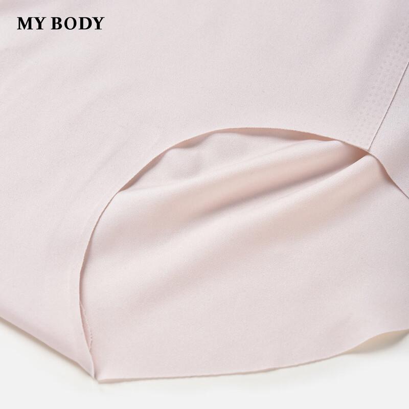mybody Women's Seamless Hot-Bonded Mid-Waist Boxer Briefs