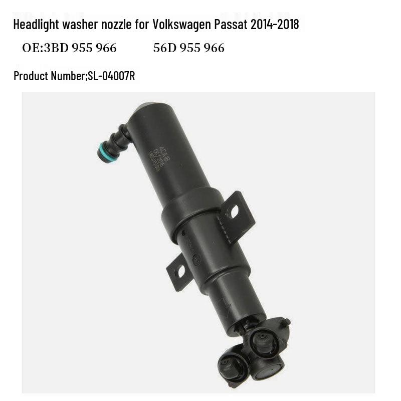 Форсунка омывателя фары Volkswagen Passat 2014-2018 (3BD 955 965/966)