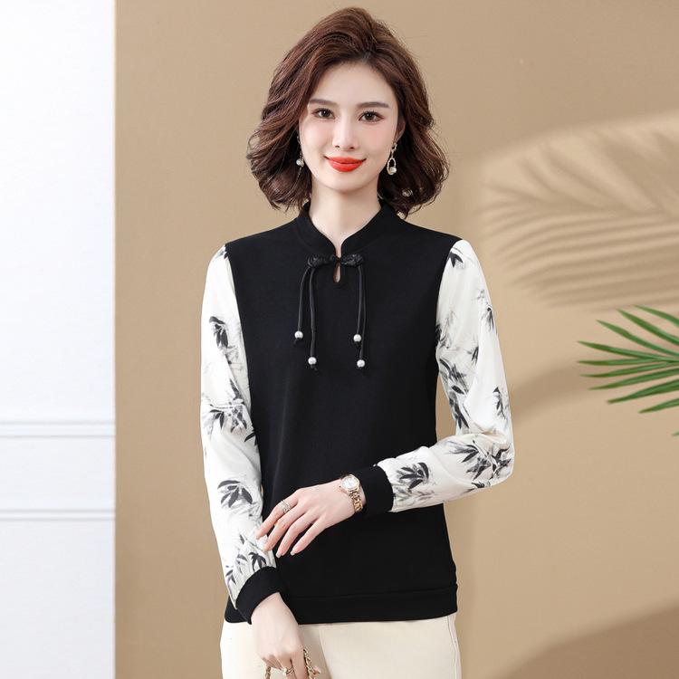 Mom's Spring Dress Fashionable Shirt New Slim Top Middle-aged and Elderly Women's Spring and Autumn Fashionable Thin Knitted Sweater
