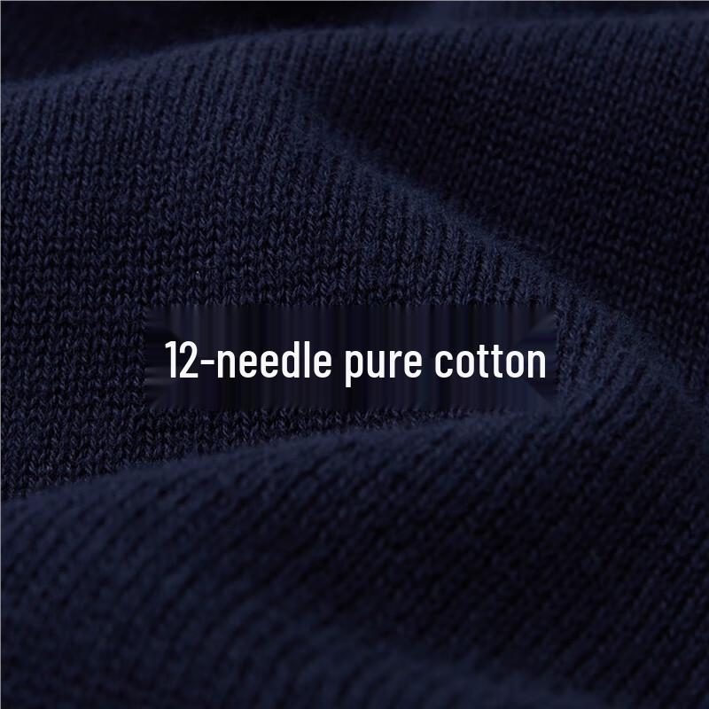 Giordano Women's Combed Cotton Contrast Trim V-neck Cardigan