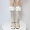 1 Pair Milk White Lace Knee Socks Multi Layer Lace Ladies Socks Sweet Long Cotton Socks  Lolita