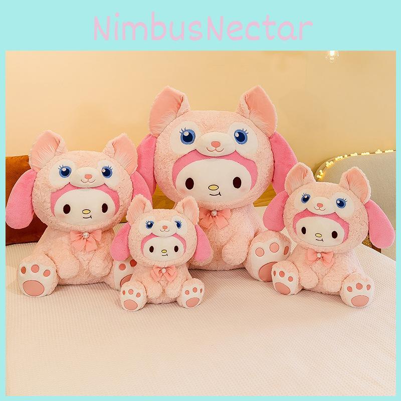 Melody Linabell Plush Toy Animal Stuffed Doll Bedroom Decoration Gifts Kids