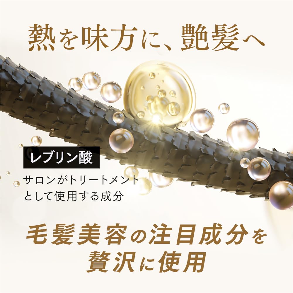 Add drama to your hair with Tsururincho Shampoo Suitable for and bleached 400mL. Salon-exclusive product. curly, frizzy, damaged, hair.