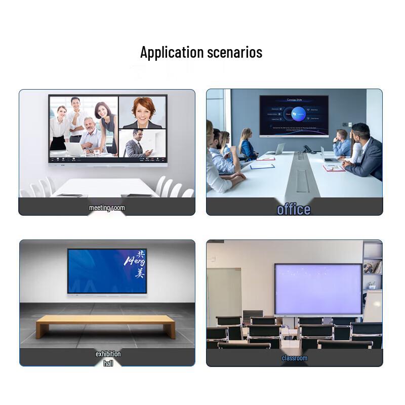 BOE 55-inch 4K Interactive Conference Display CN plug (adapter included)