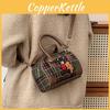 Artistic Retro Small Bear Embroidery Check Pattern Handbag For Casual Outings