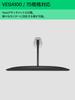 HP Quick Release Single Monitor Arm, Stylish Swivel Mount, Authentic Japanese Product
