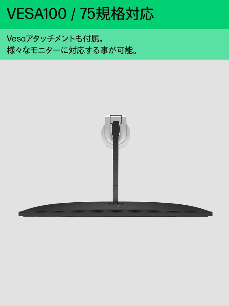 HP Quick Release Single Monitor Arm, Stylish Swivel Mount, Authentic Japanese Product