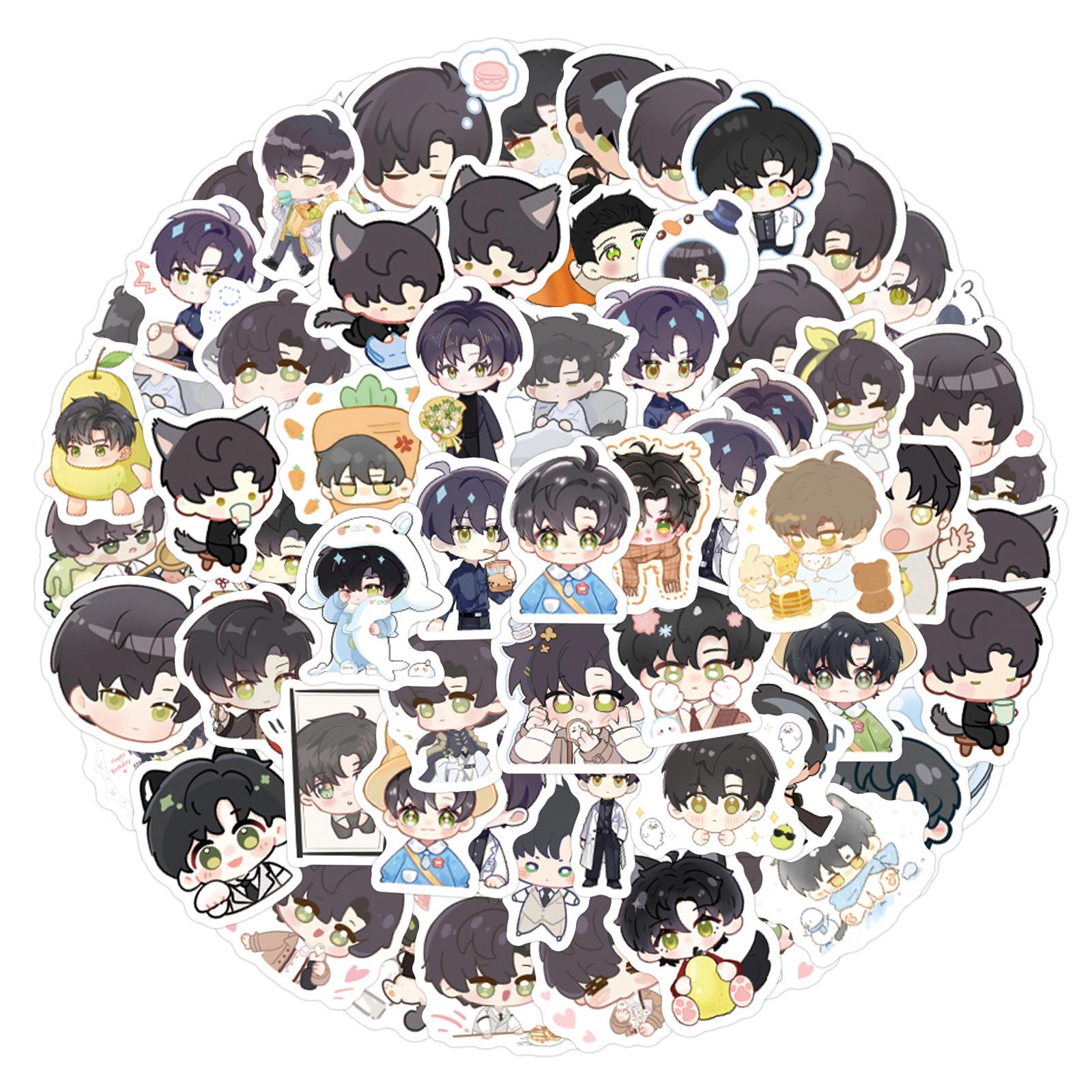 

100 Новых граффити-стикеров Lishen QQ People для украшения холодильника, бутылки для воды, скейтборда, водонепроницаемые DIY-стикеры