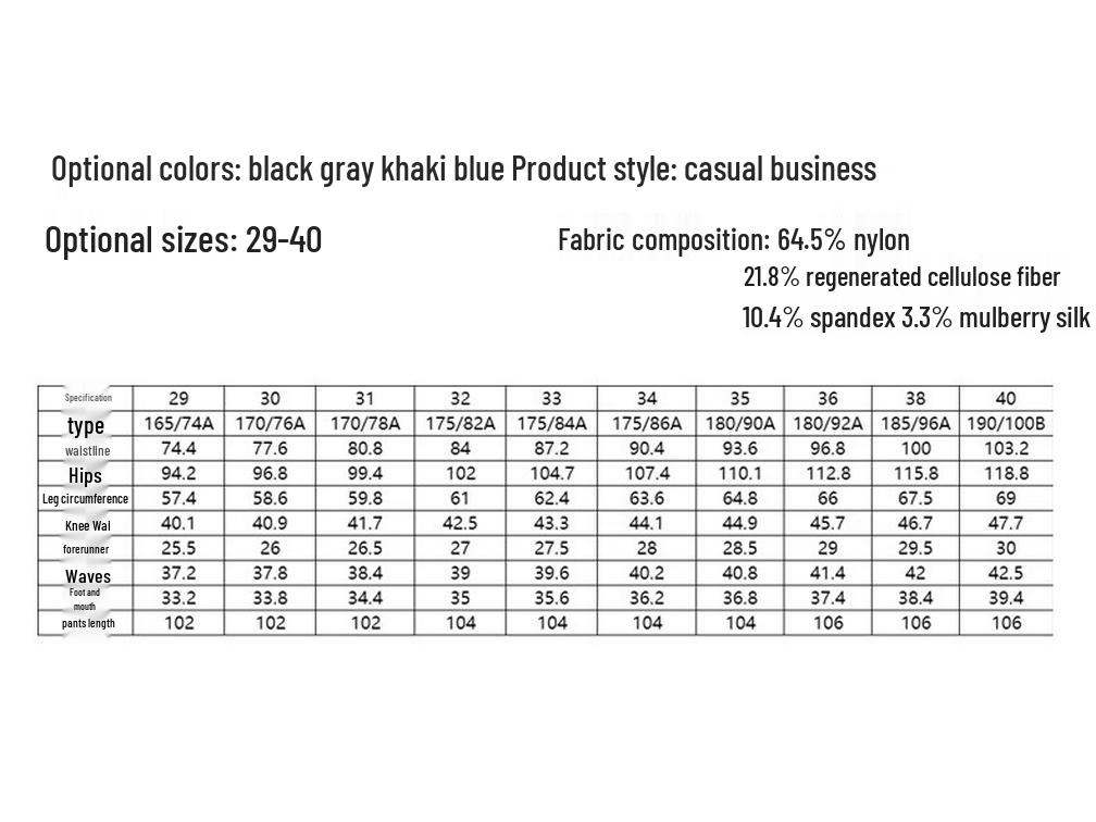 Yalu Men's Ice Silk Business Casual Trousers