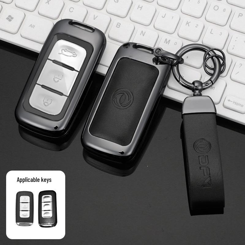 Dongfeng Fengguang 580/500 S560 Car Key Protective Case with Buckle