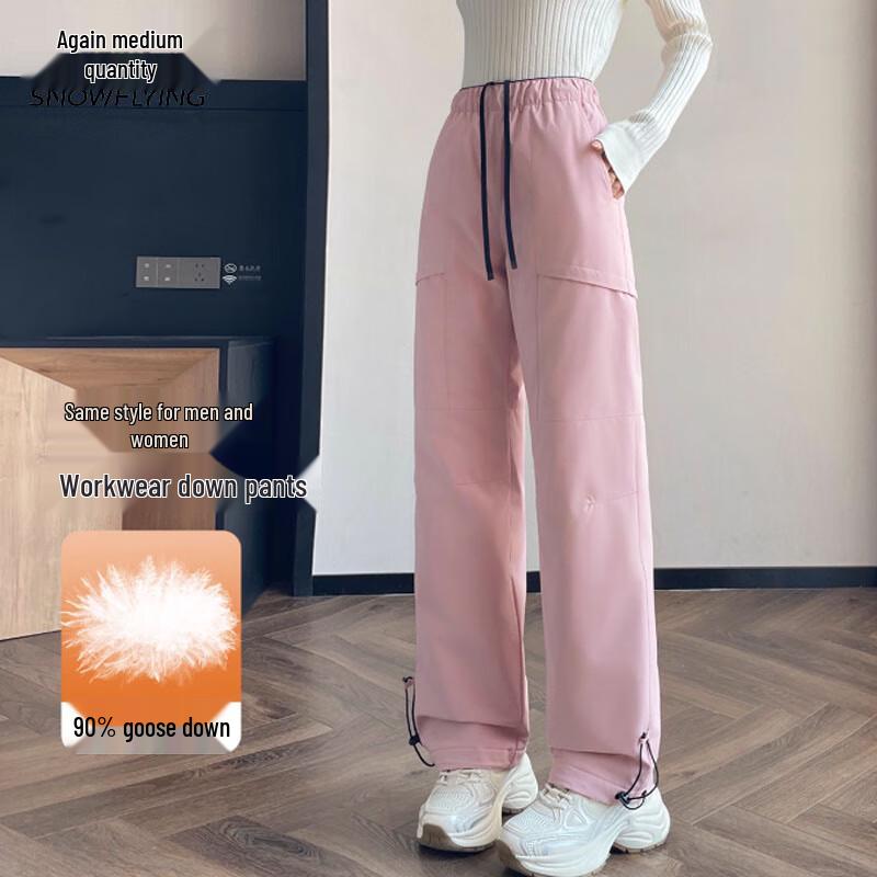 

Xue Zhong Fei Unisex Water-Resistant Goose Down Cargo Pants L