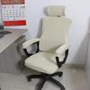 Stretch Office Chair Cover 5pcs/set  Computer Chair Cover Armchair Slipcover Elastic Seat Cover for Computer Chair Seat Case