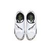 Nové dámské boty Nike Superrep Cycle Leopard CJ0775-177