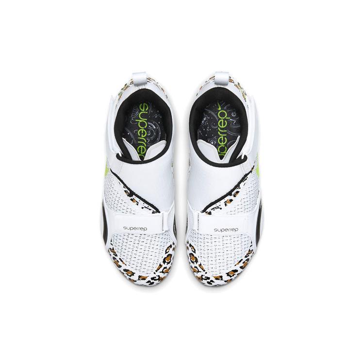 Nové dámské boty Nike Superrep Cycle Leopard CJ0775-177