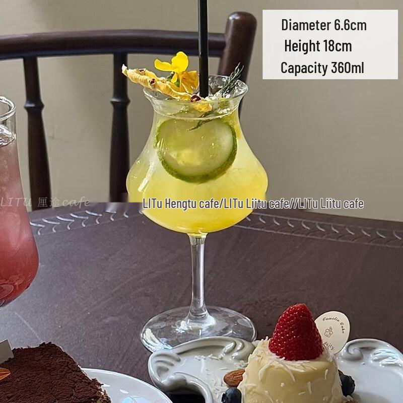 ZISIZ Handmade Glass Juice Cup