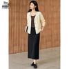 Women's Versatile V-Neck Knitted Cardigan
