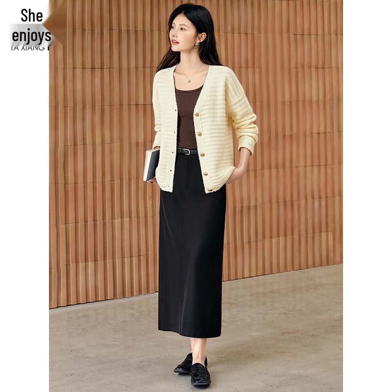 Women's Versatile V-Neck Knitted Cardigan