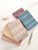 1pc High-Quality Morandi Color 200-Page PU Hardcover Notebook, Simple Diary Or Journal, A5 Notebook For Meeting Back To School
