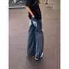 American Retro Blue Tooling Jeans Men's Summer Slightly Pulled Pants Loose Bf Lazy Wind Wide-leg Scimitar Pants