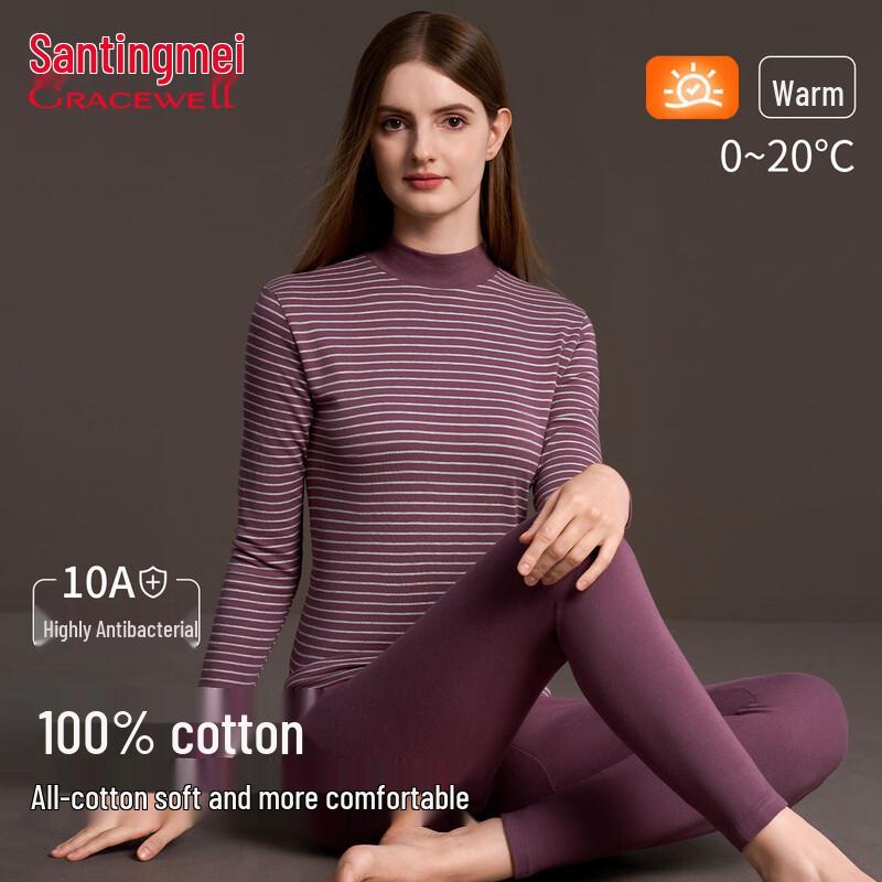 

Женский термокомплект Tingmei из 100% хлопка с антибактериальным эффектом L