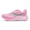 Saucony Tempus TanTu 3 Breathable Support Rebound Training Running Shoes Women's Pink S18251-5