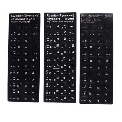 18X6.5Cm Hebrew  Portuguese Spanish Sweden Keyboard Layout Stickers