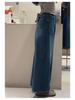 New Spring Arrival: Women's Plus-Size High-Waisted Retro Wide-Leg Jeans
