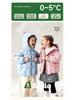 2025 Winter Girls' White Duck Down Jacket: Solid Color Hooded Casual Warm Coat