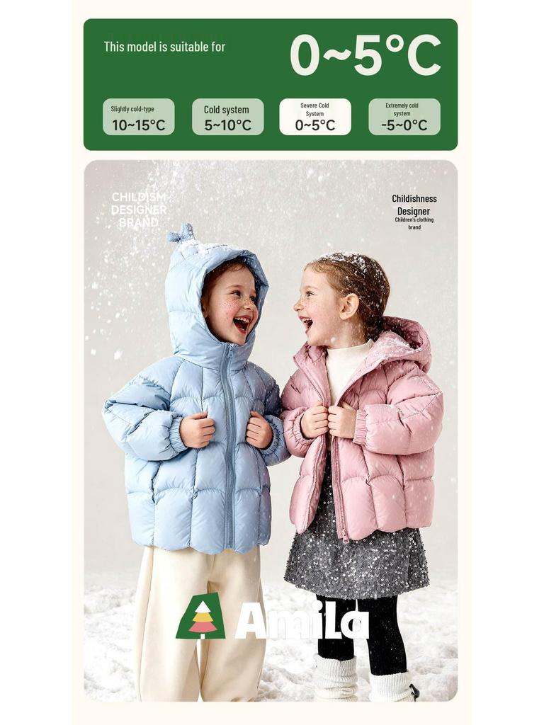 2025 Winter Girls' White Duck Down Jacket: Solid Color Hooded Casual Warm Coat