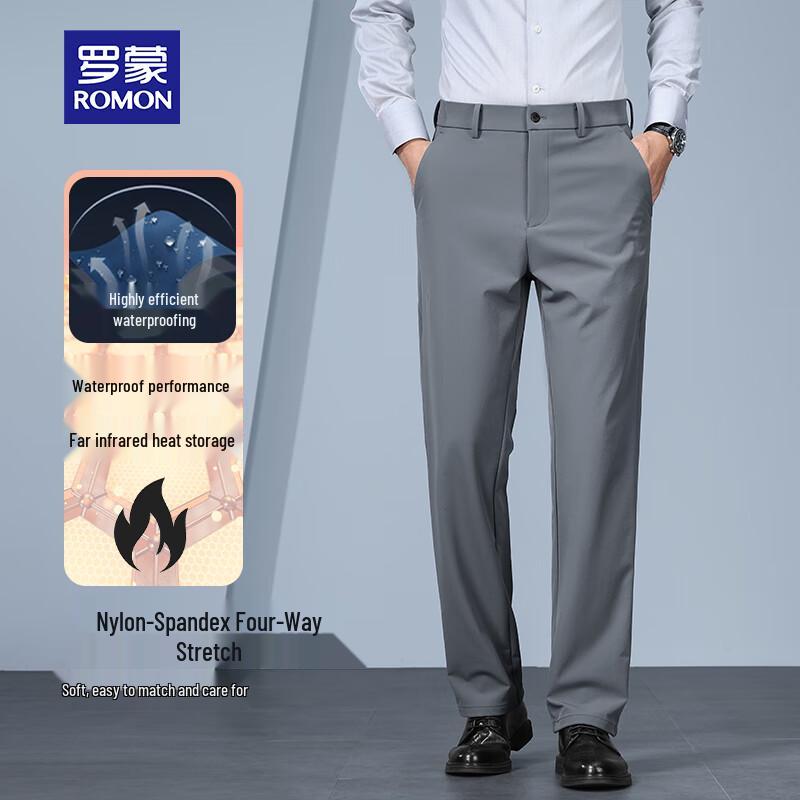 ROMON Men's Autumn/Winter Business Casual Wrinkle-Resistant Pants