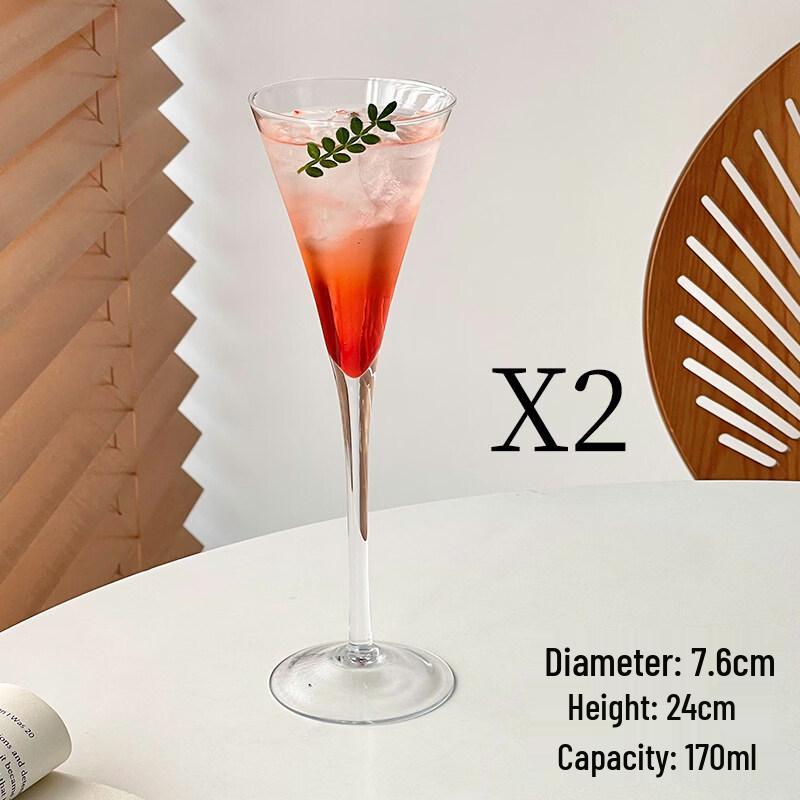 ZISIZ French Romantic Glass Goblet