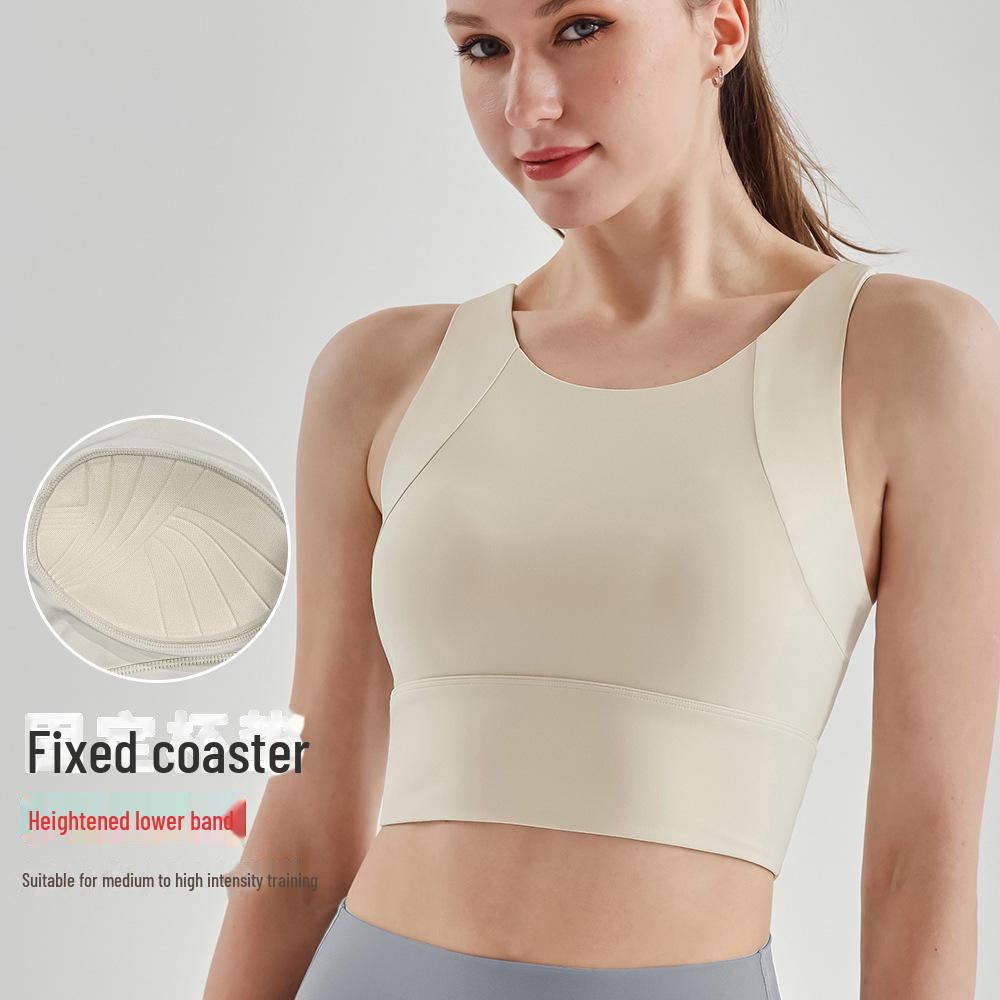Dámská vysoce pevná jógová vesta: Broušený pocit nahoty, Jednodílná pevná košíčková, Nárazuvzdorná sportovní podprsenka se zádovým zapínáním