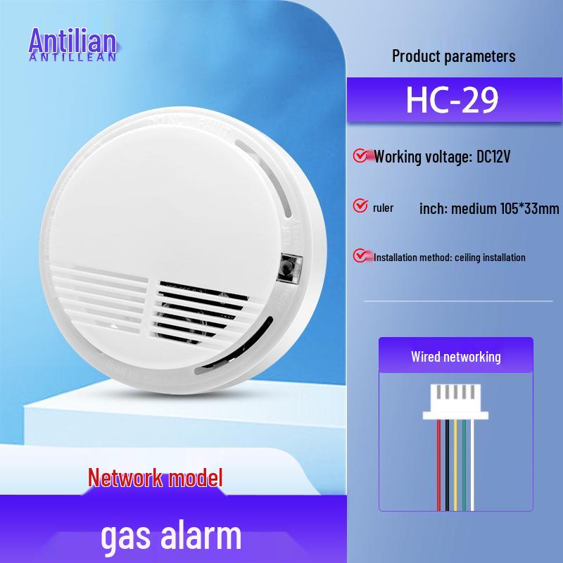 12V/220V Ceiling-Mounted Combustible Gas Detector for Household Fire Safety