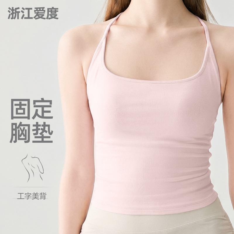 Fixed Cup I-shaped Beauty Back Sports Vest Women's Suspender Chest Pad Yoga Clothing Underwear Pilates Yoga Fitness Top