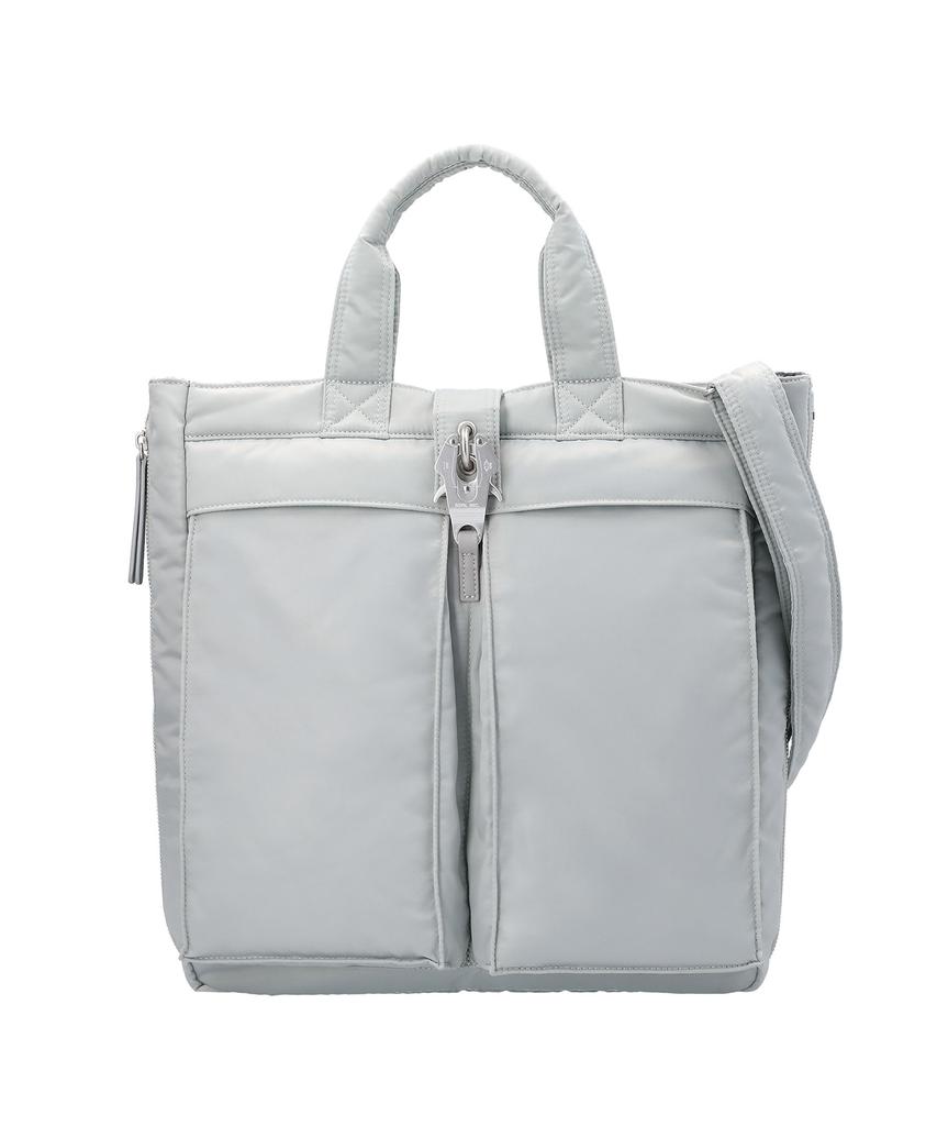 Ssrl Raven Expandable Tote Bag / Silver
