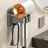 Waterproof Wall-Mounted Adhesive Hair Dryer Organizer Space-Saving And Durable Ideal For Clutter-Free Bathroom Hair Dryer Holder