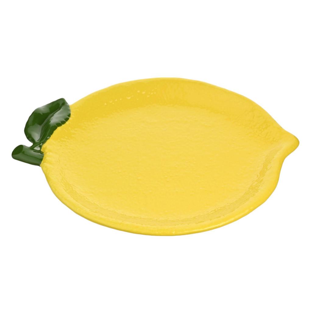 Hestia Lemon Serving Plate