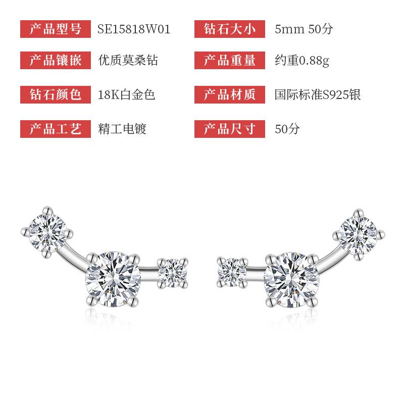 New-style S925 Sterling Silver Irregular Small Square-shaped Women s Classic Ear Studs Niche Light-luxury High-end Ear 925 silver