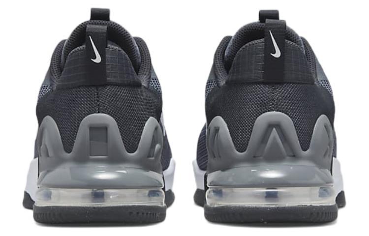 Nike Air Max Alpha Smoke Grey DM0829-003