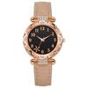 Casual Starfish Dial Rose Gold Ladies Watch Electronic Belt Watch Women