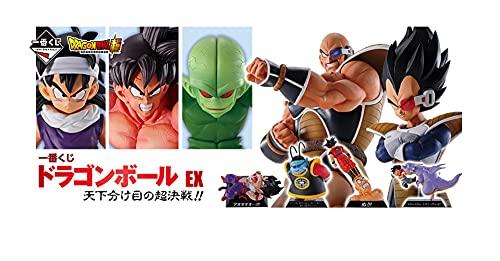Ichiban Kuji Dragon Ball EX Decisive Battle!! B Prize MASTERLISE Nappa