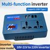 DC 21V To AC 180V-220V 120W Portable Power Inverter Smart Transformer for Makita 18V Battery