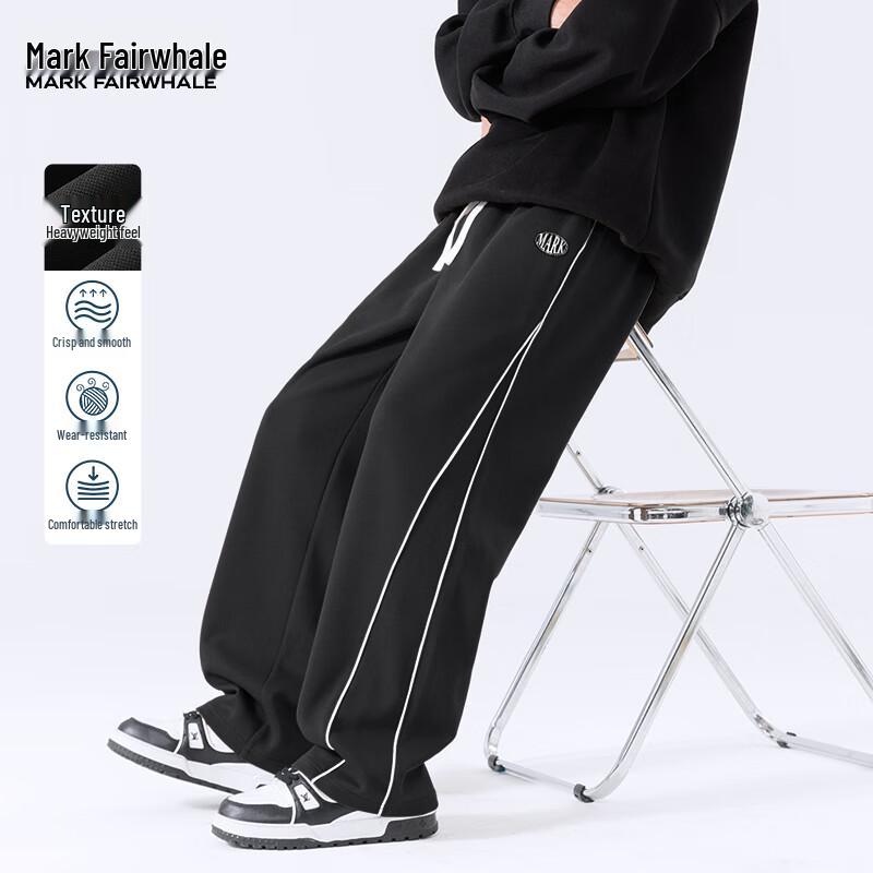 Mark Fairwhale Men's Straight Leg Casual Pants