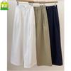 Korean Style Cotton Wide-Leg High Waist Yoga Pants for Women - Loose, Draping Summer 2025 Casual Long Pants