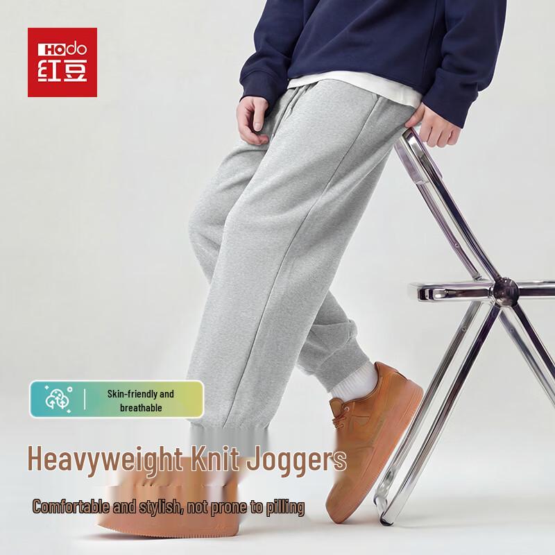 

Hodo Men s Heavyweight Draped Jogger Pants 4XL