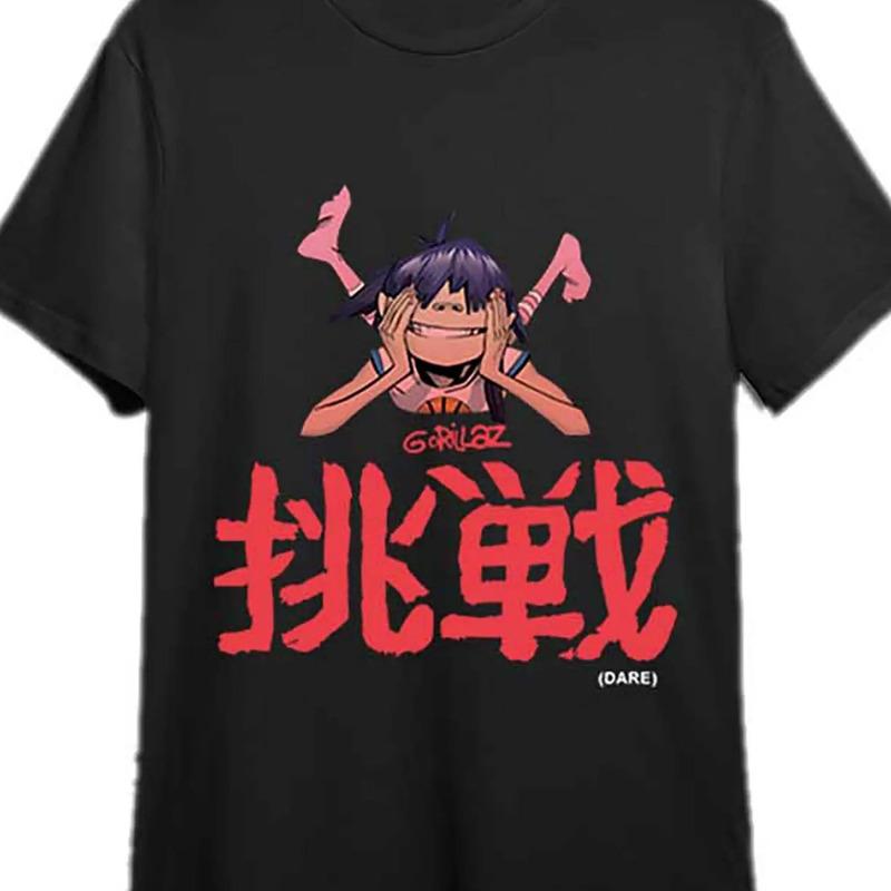 Gorillaz Dare Camiseta Negra De Estilo Vintage 337224 Divert S