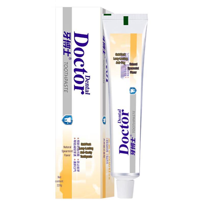 Dr. Ya Gold Long-lasting Anti-Cavity Whitening Toothpaste