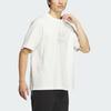 Adidas Casual Loose Round Neck Short Sleeve T-Shirt Men Tops Han-Jade-White IT3927