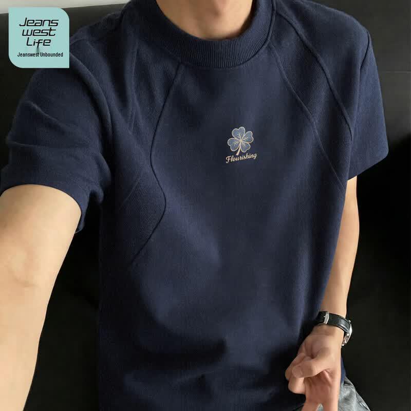 Jeanswest Life Men s Deconstructed Patchwork Short Sleeve T-Shirt 2XL